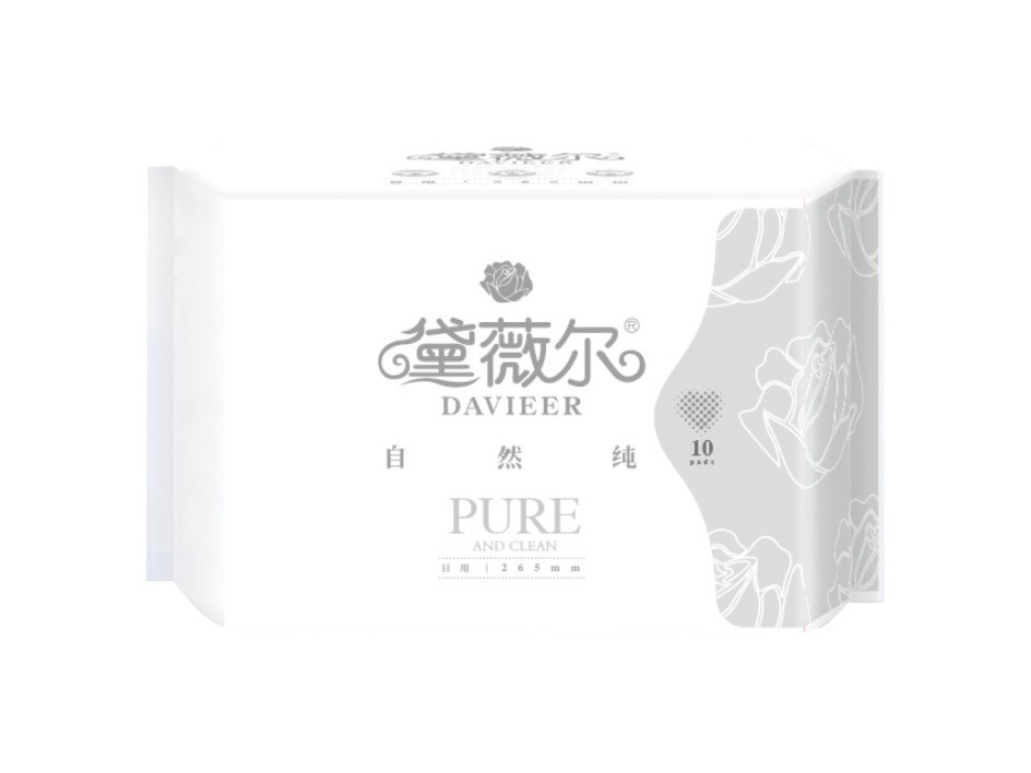 黛薇爾日用265MM