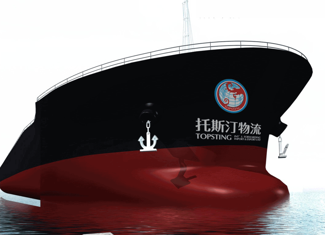 联系我们