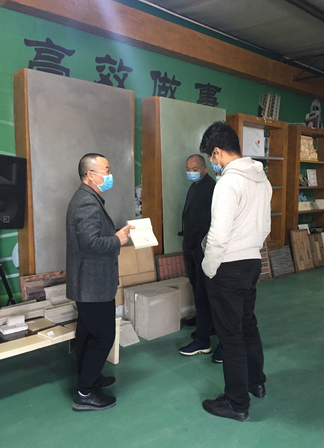 重庆市档案馆、重庆市设计院等领导到访考察企旺GRC清水大板