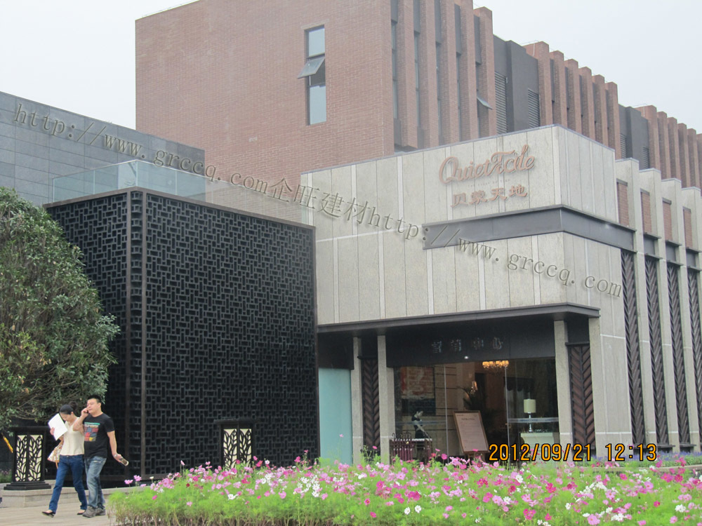 GRC案例