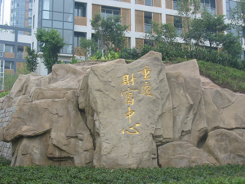 圖片名稱