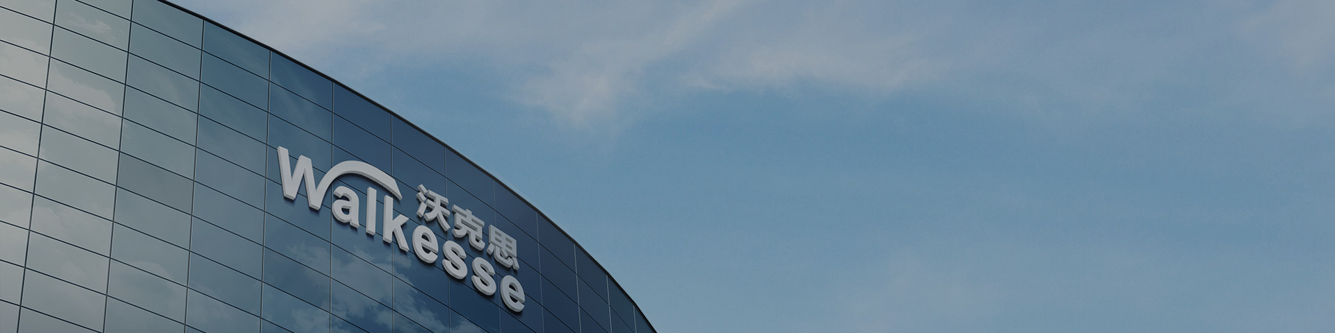 Yizhong Metal Plastic