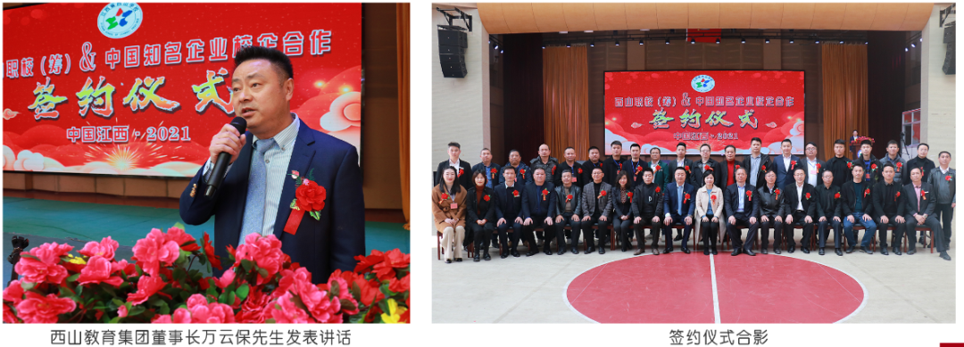 图片名称 图片名称