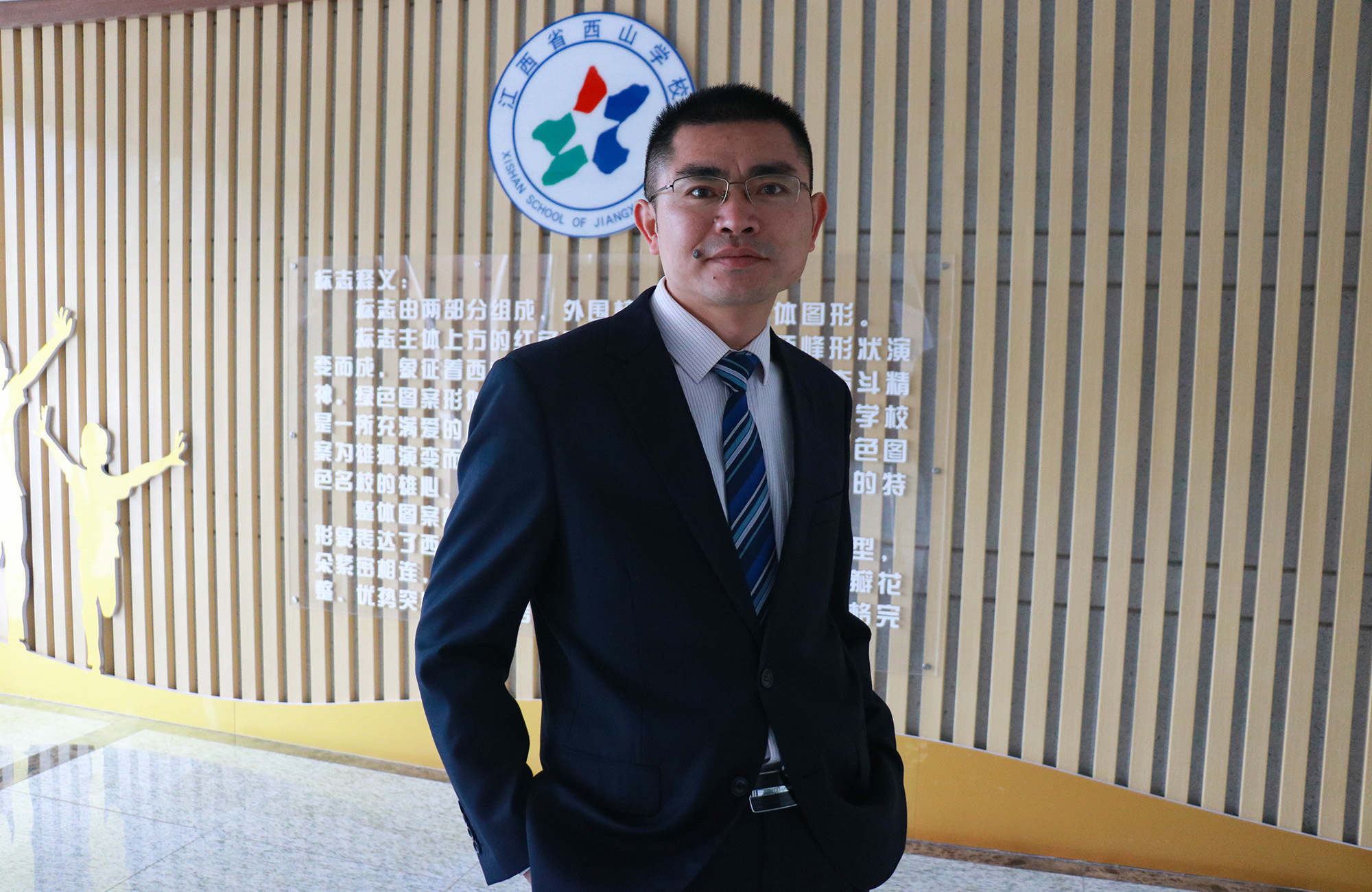 李春池