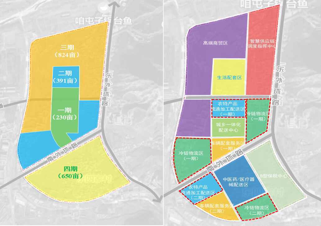 朝阳市双塔区智慧物流园区分期建设和功能布局图