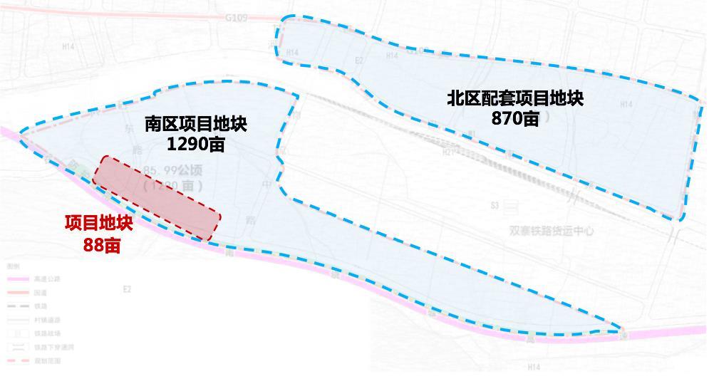 青海丝绸之路国际物流城南区应急物资储备库建设范围及用地规模示意图