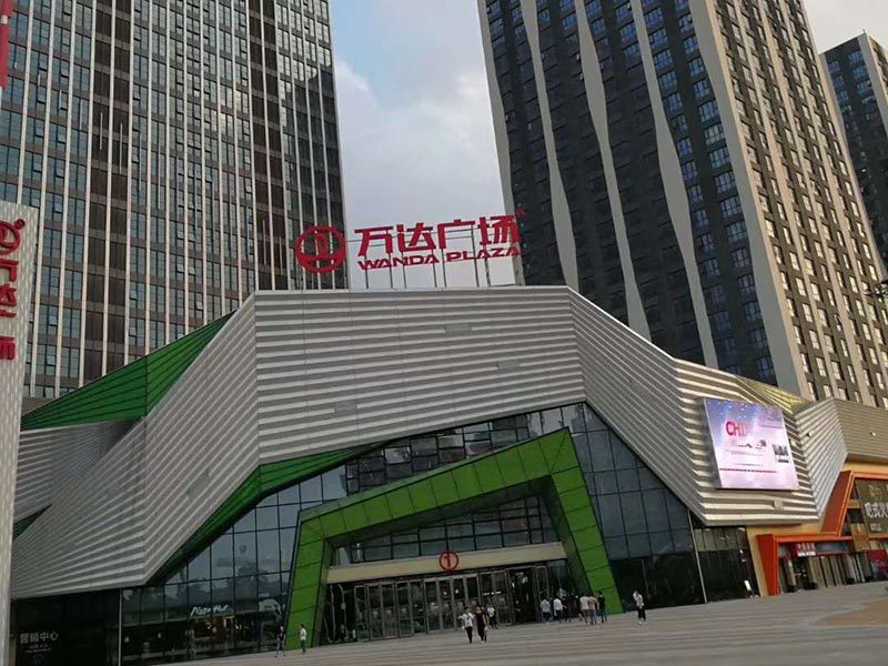 企業(yè)環(huán)境 企業(yè)環(huán)境