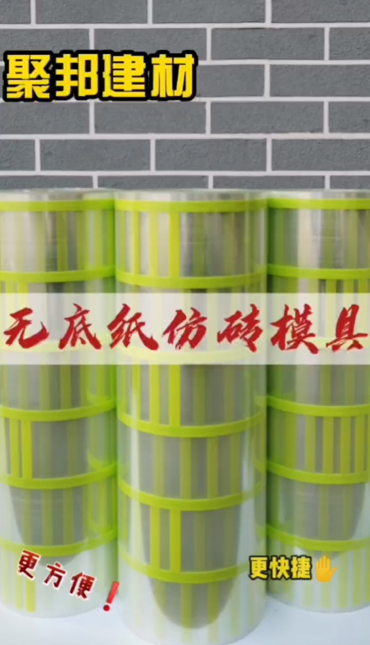 視頻標(biāo)題