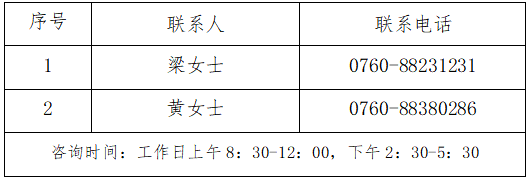 검증 바카라