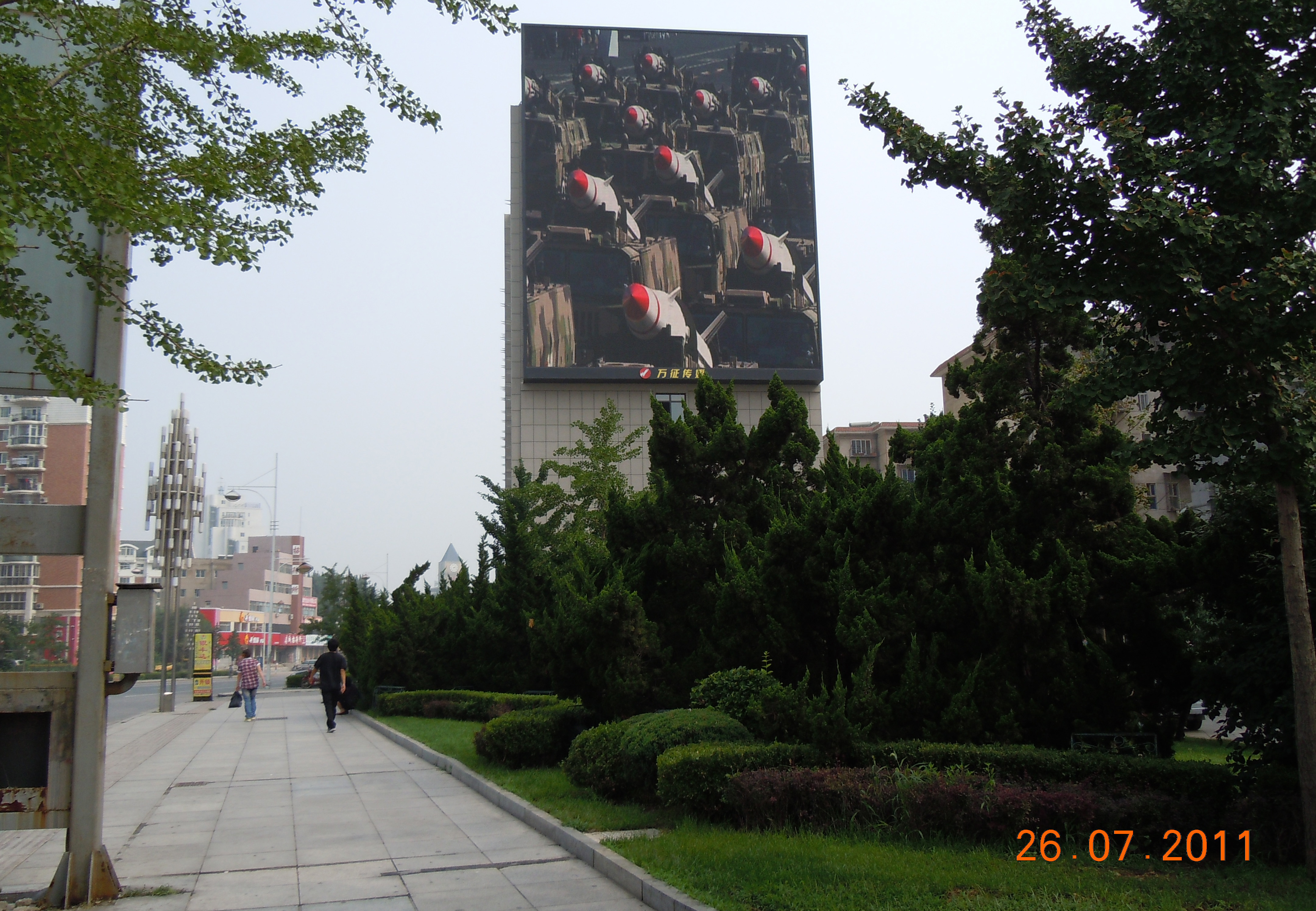 In China_14