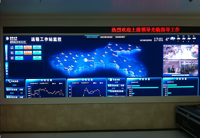 P1.9mm-in-Chongqing,-CHINA--7.2㎡) P1.9mm-in-Chongqing,-CHINA--7.2㎡)