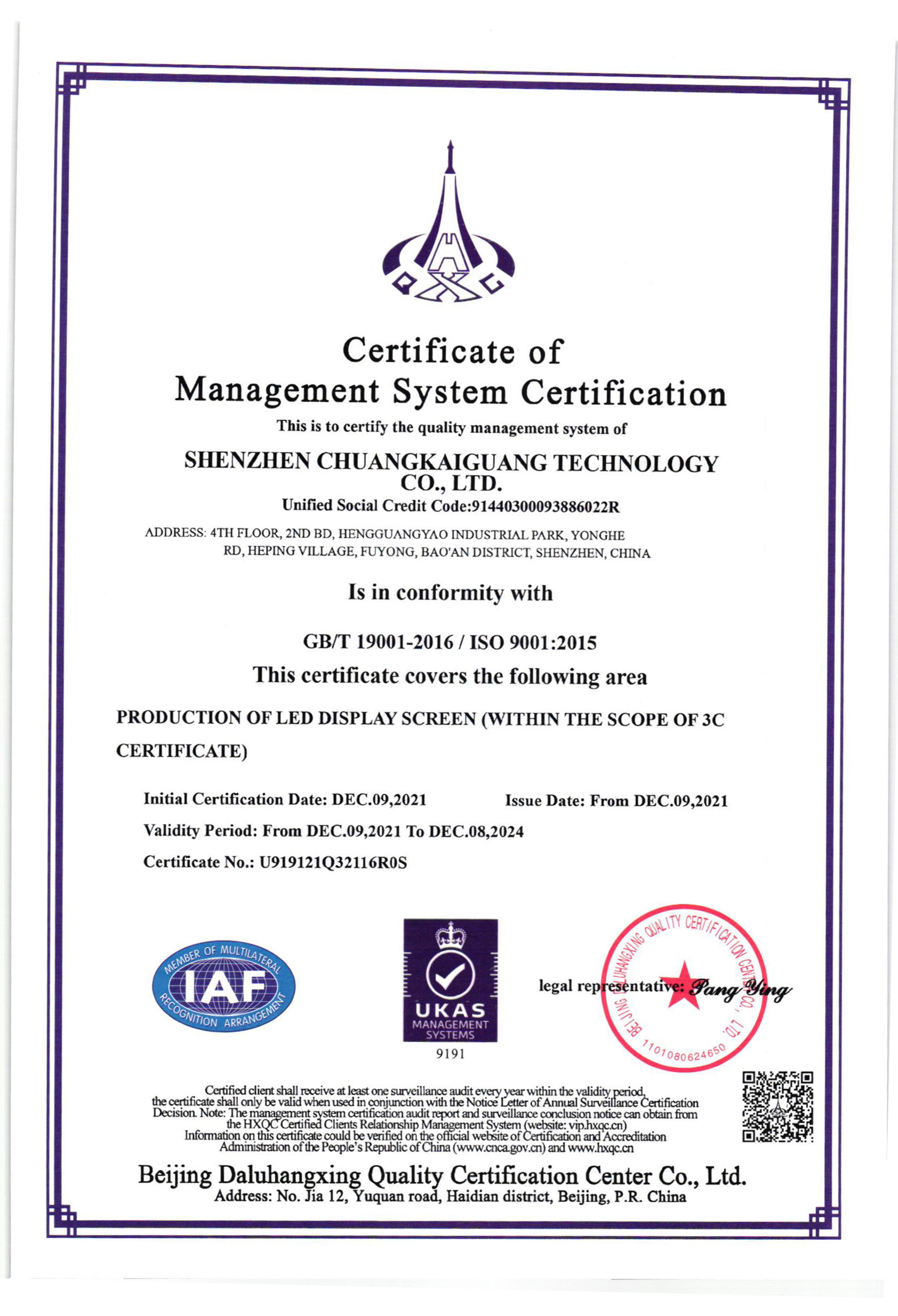 ISO 9001