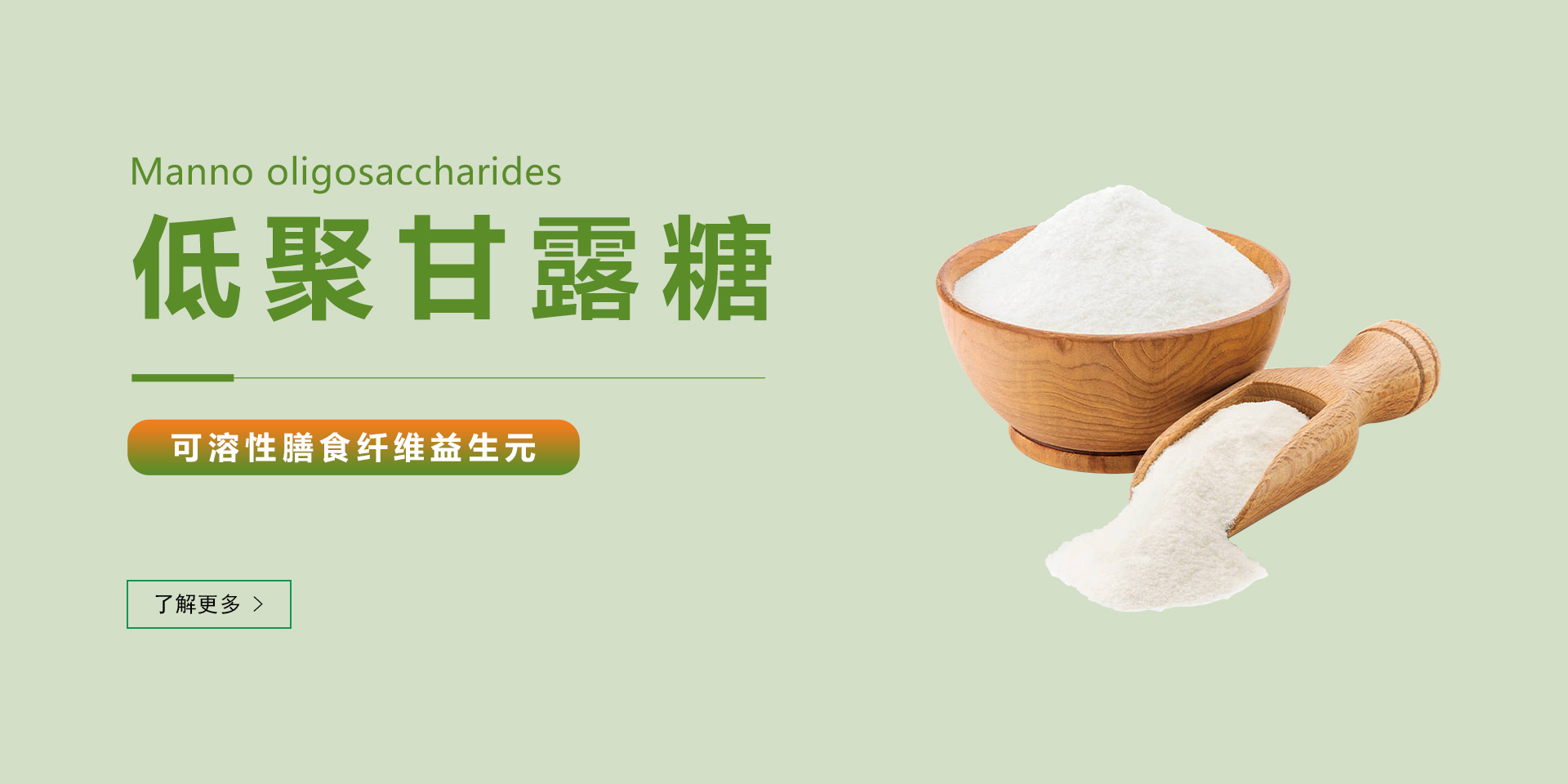 南京泰欣生物