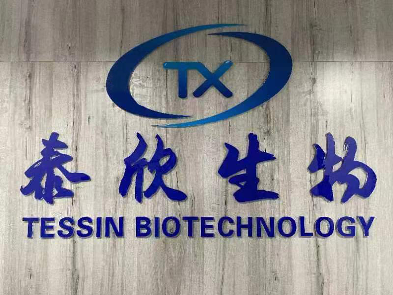 β-葡聚糖保健功能突出 未來市場將保持增長態(tài)勢