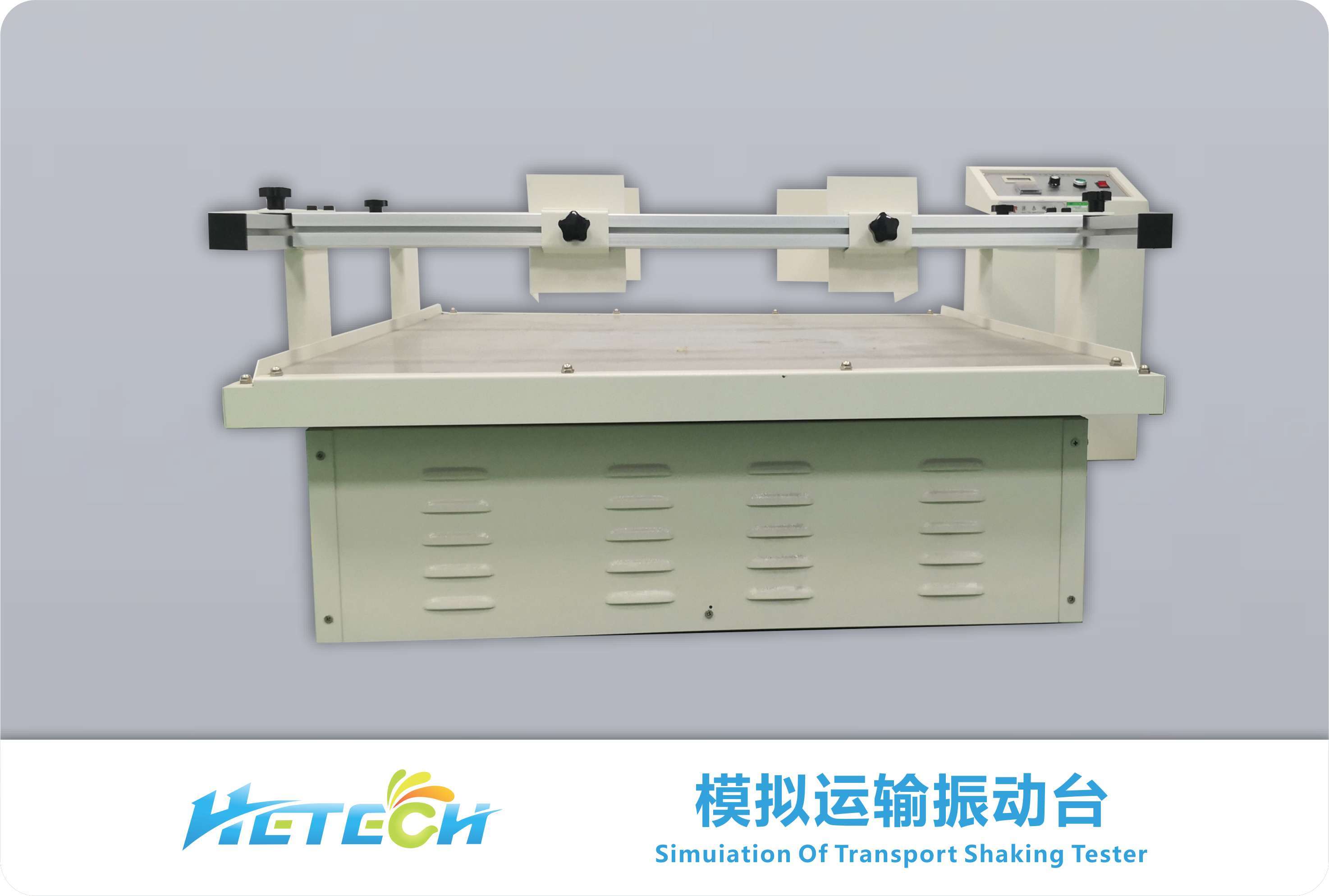 Simulated Transportation Vibration Tester