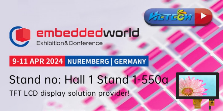 Exhibition: Embedded World 2024, Germany (April 9th ~April 11th, 2024)