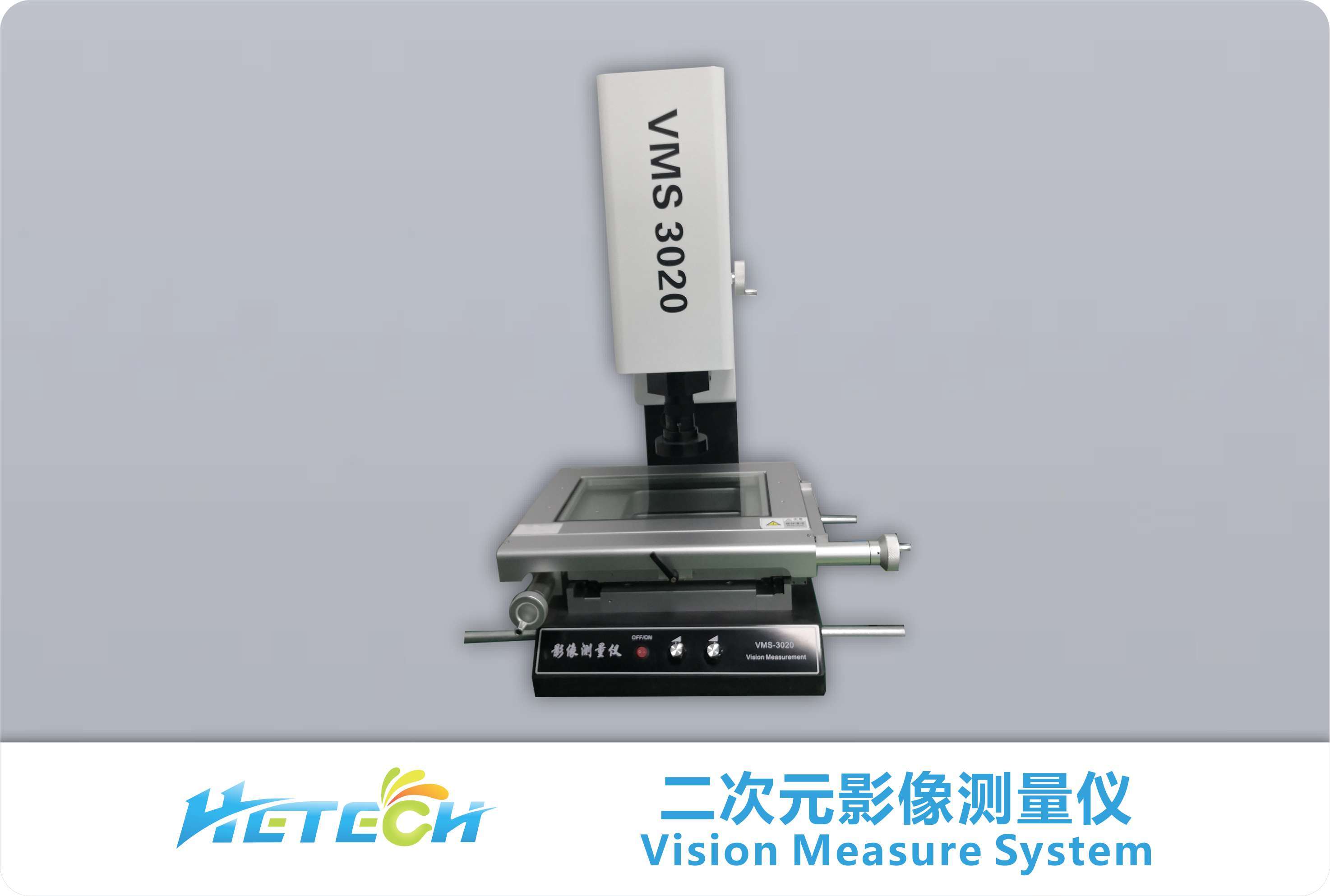 Two Dimensional Measuring Instrument
