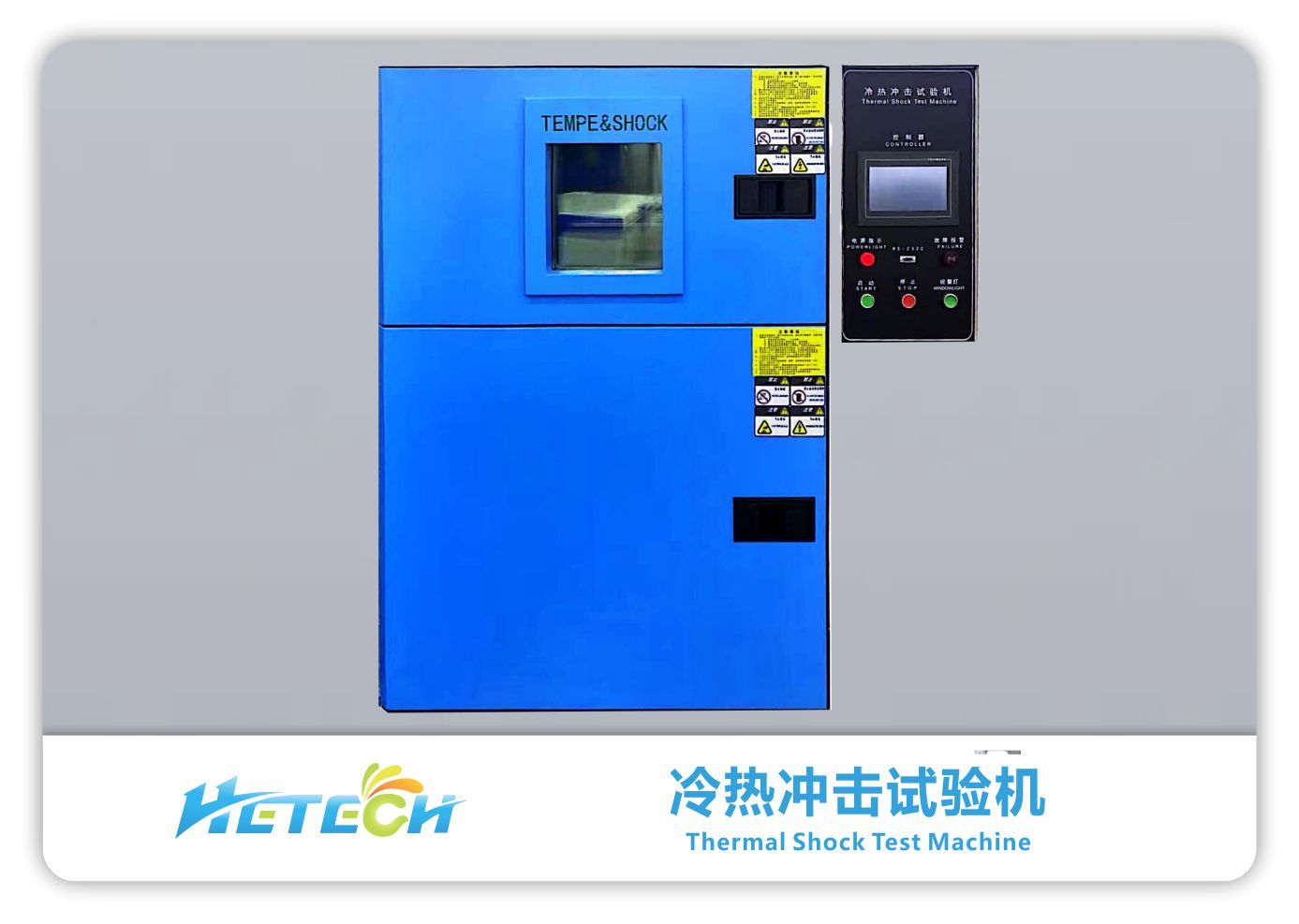 Thermal Shock Test Machine