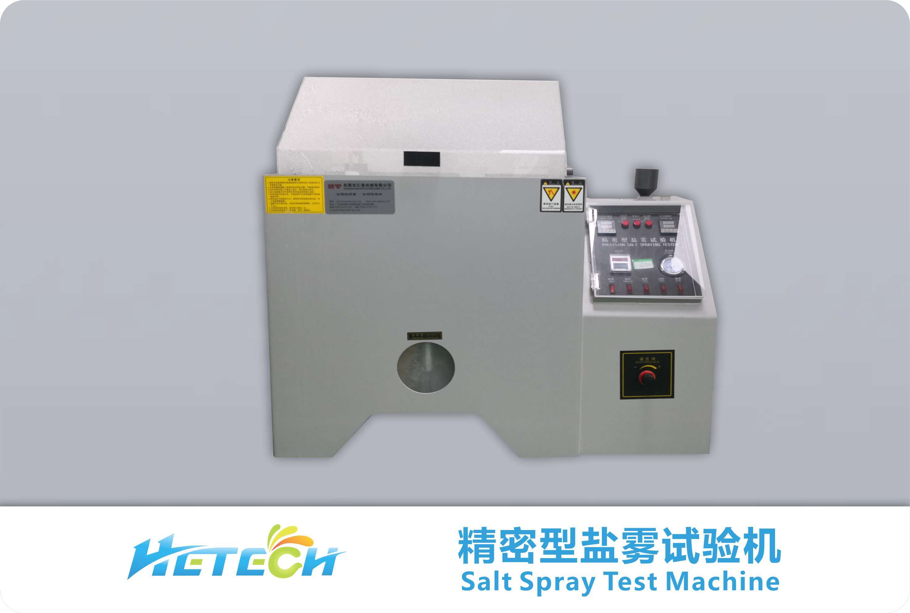 Salt Spray Test Machine