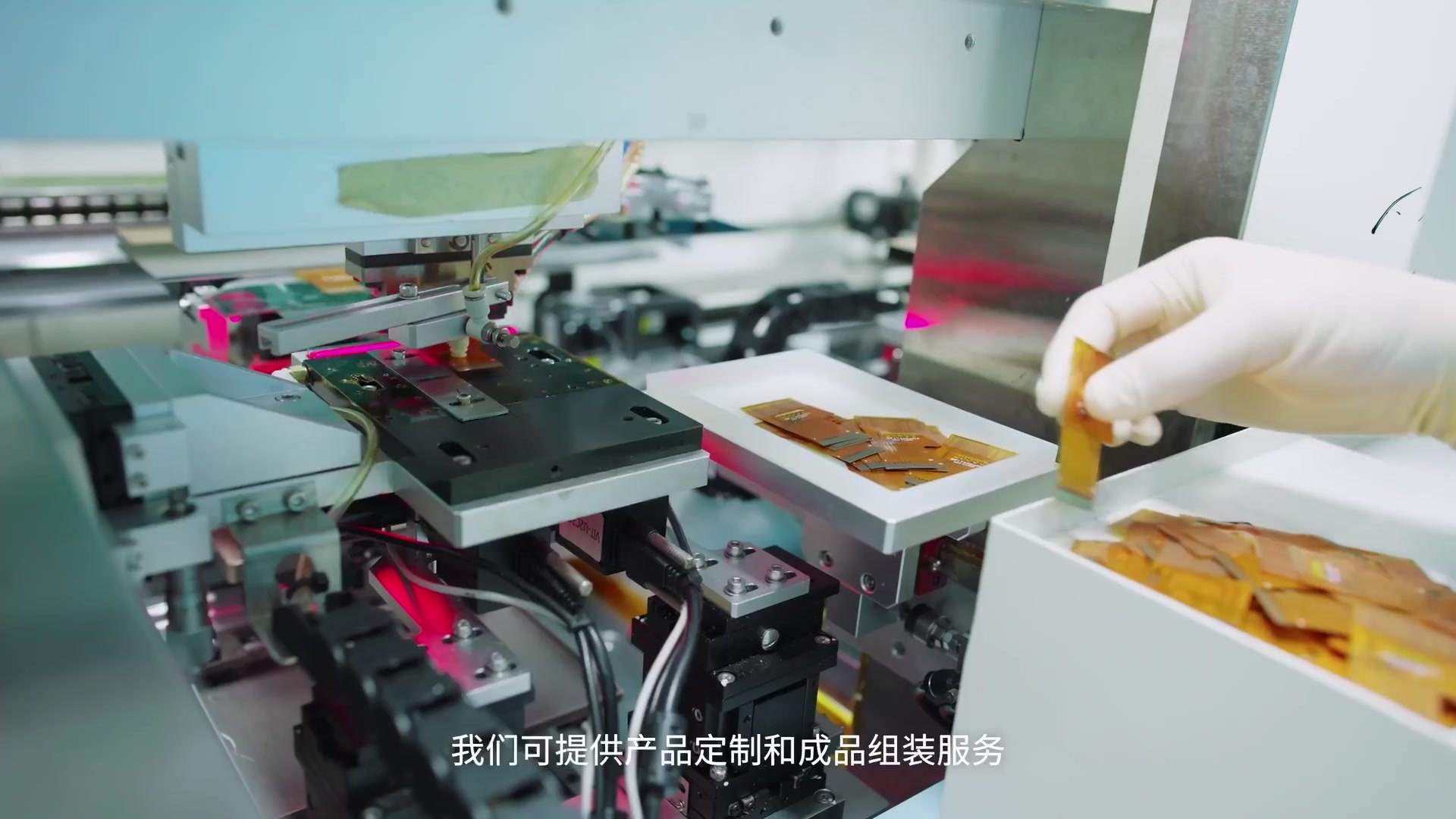 PROFESSIONAL TFT LCD DISPLAY SOLUTION PROVIDER