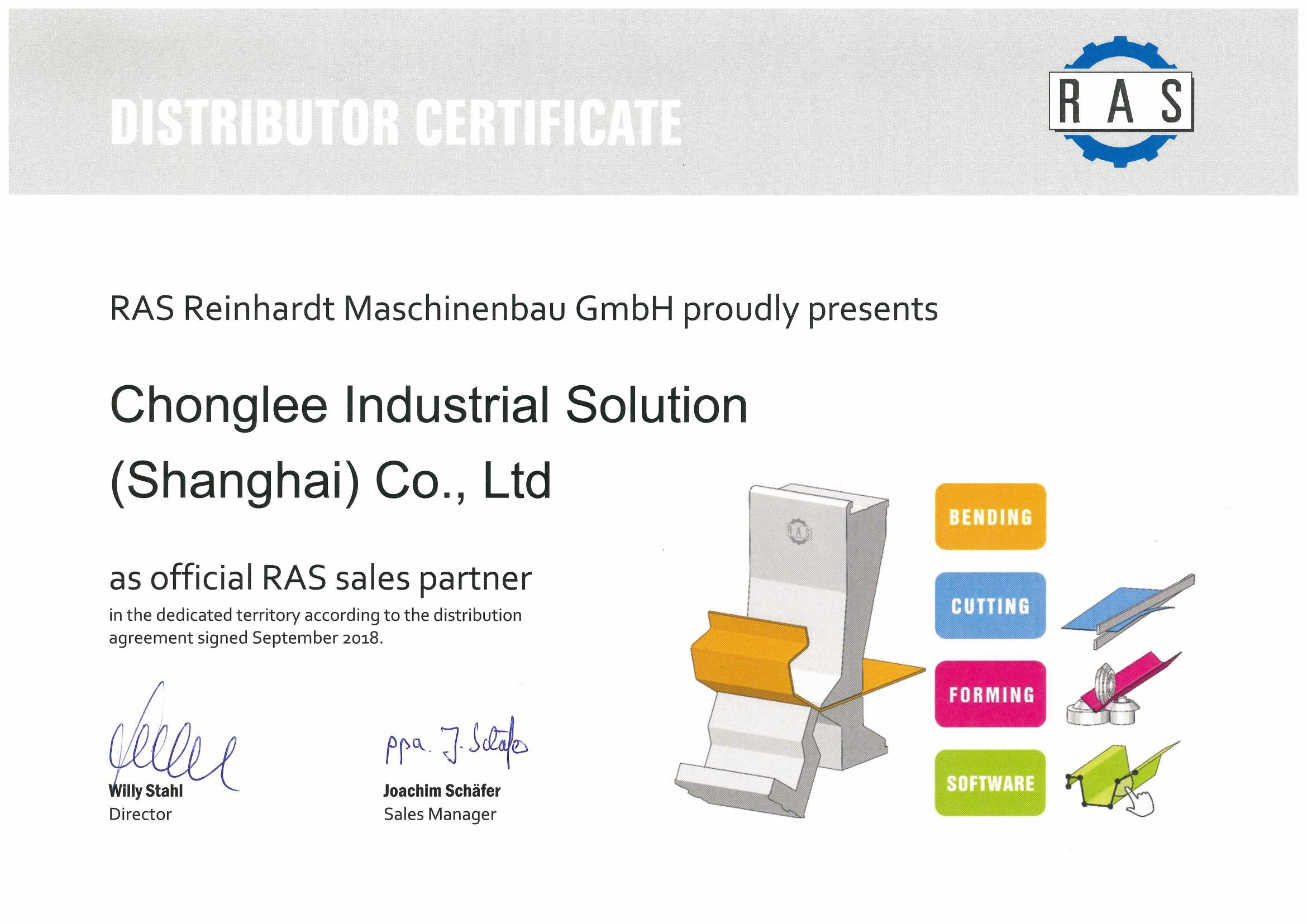 RAS Proxy Certificate RAS Proxy Certificate