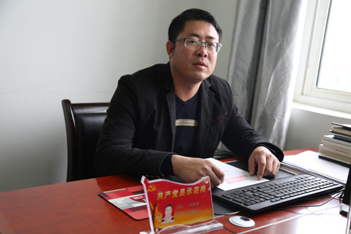 华阴农场