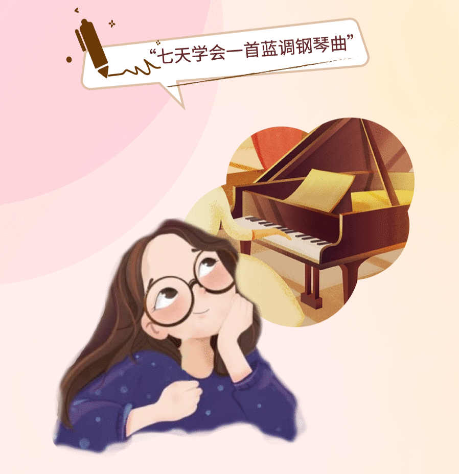 卡西欧电钢琴