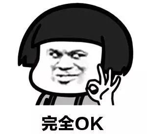 五线谱