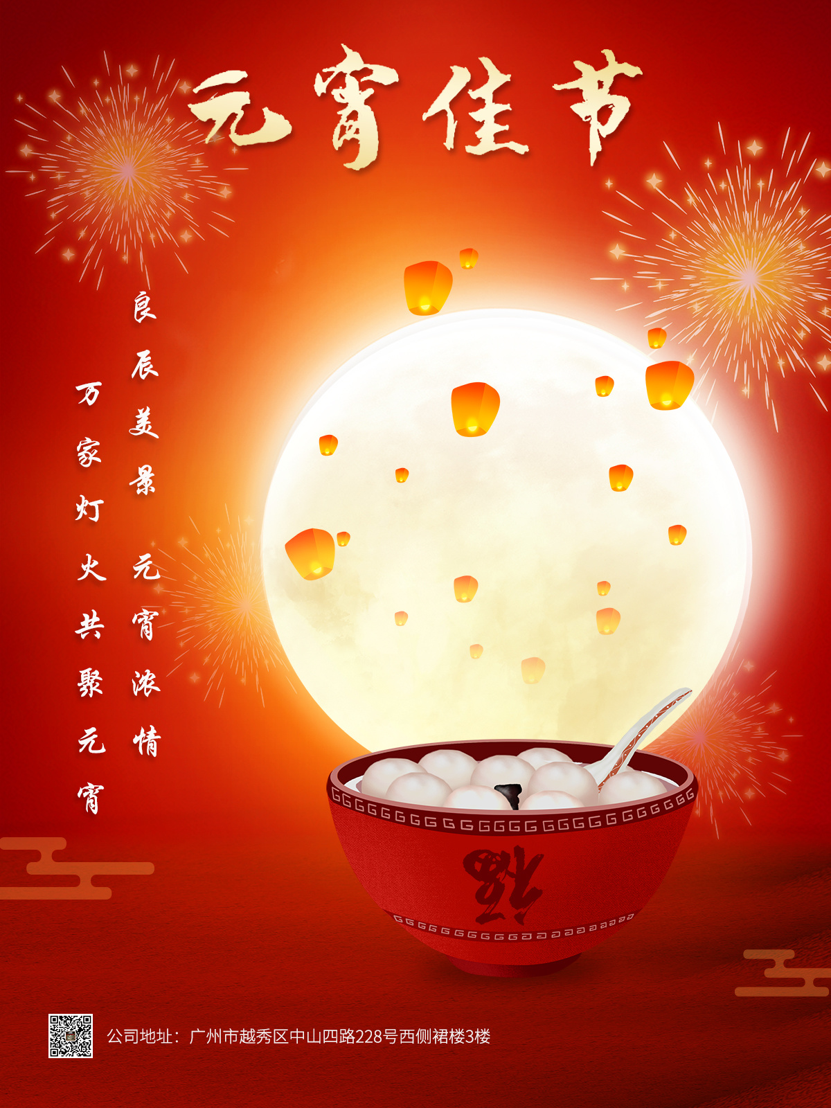 雅马哈乐器专卖（广州）旗舰店