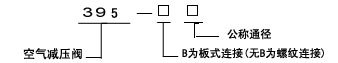 xq