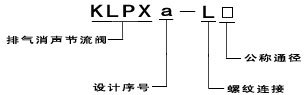 xq