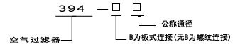 xq