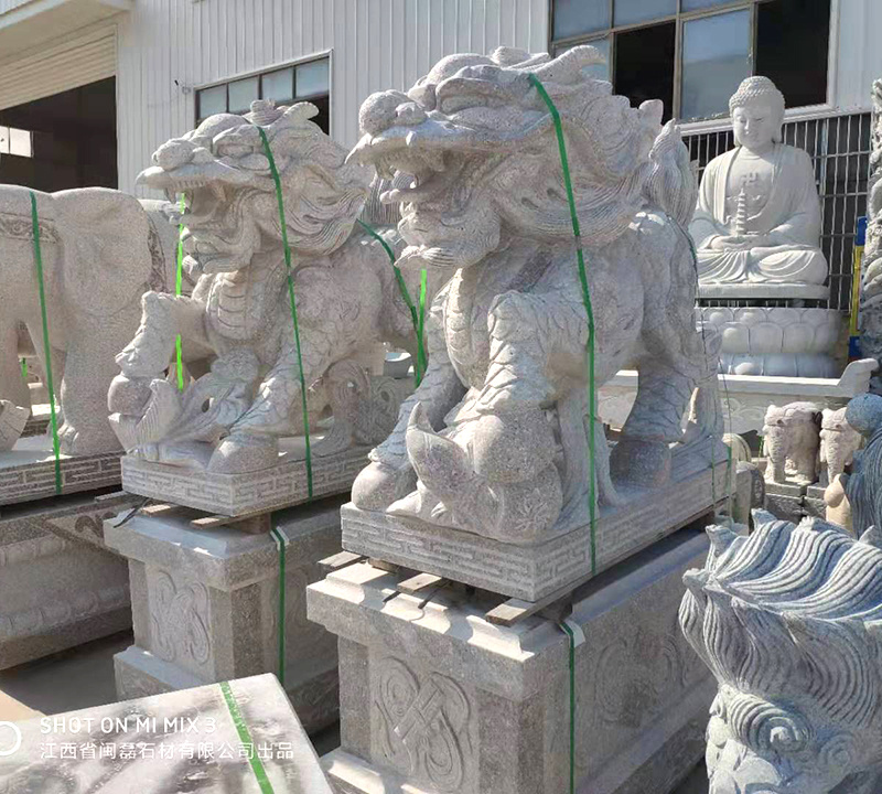 石材
