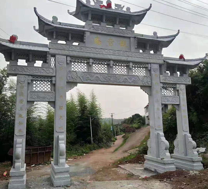 石材