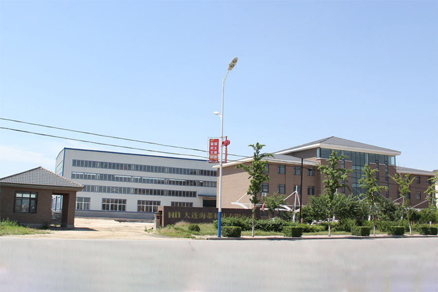 Factory Factory