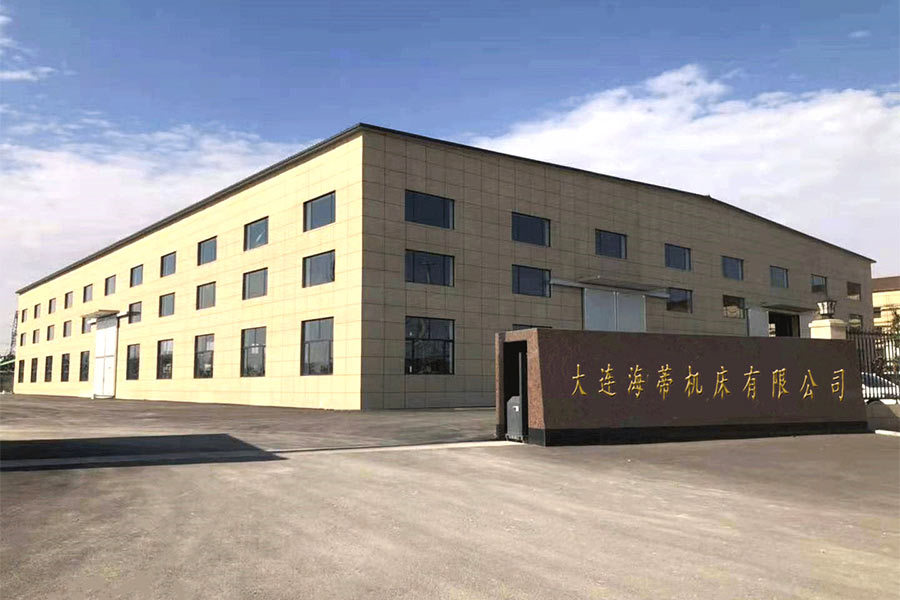 Factory Factory