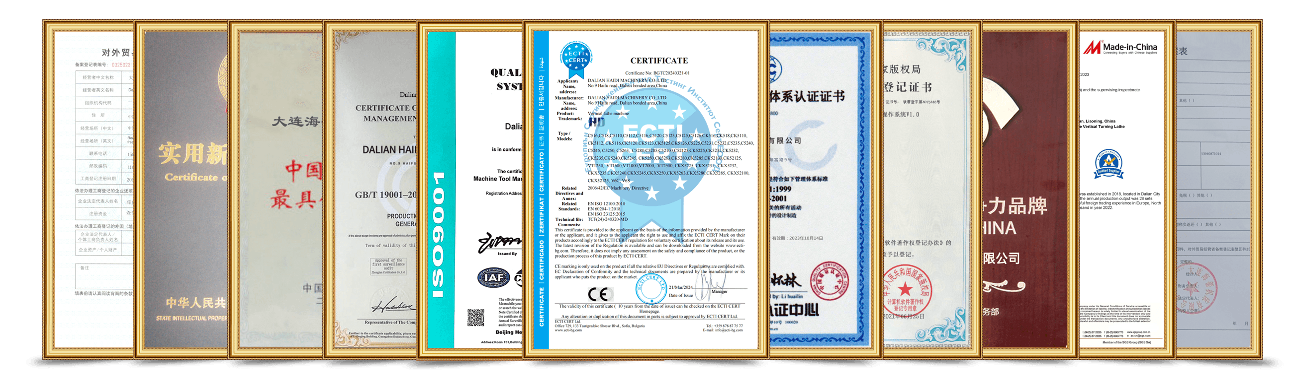 Qualification honor Qualification honor