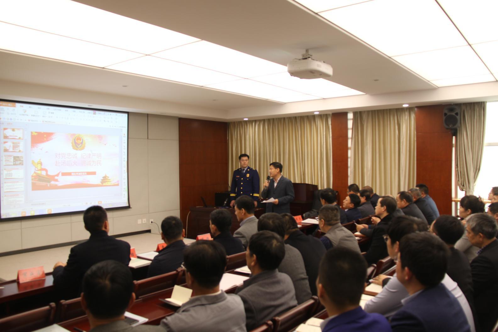 March 2019 Fire Training March 2019 Fire Training