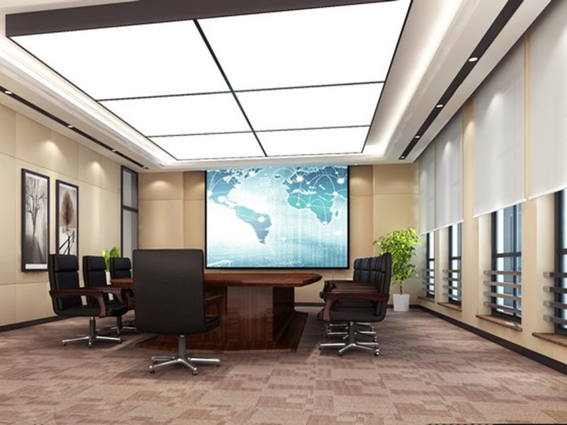 Yantai Quanqing Building Office Building - Meeting Room