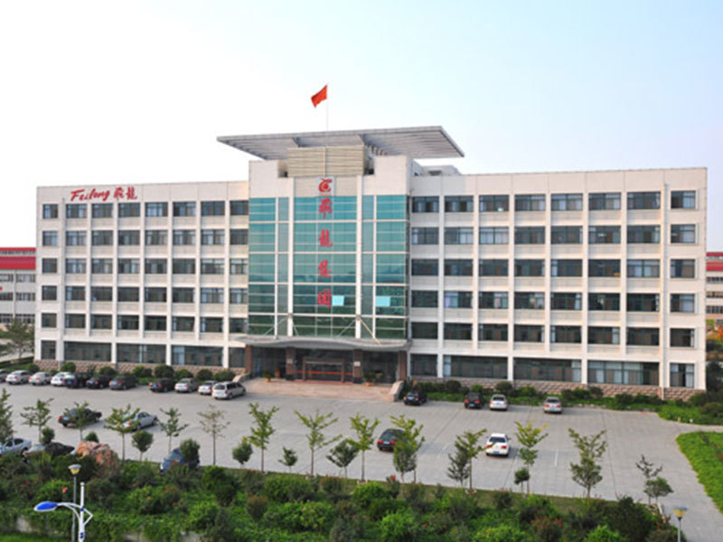 The office building of Yantai Feilong Group won the 