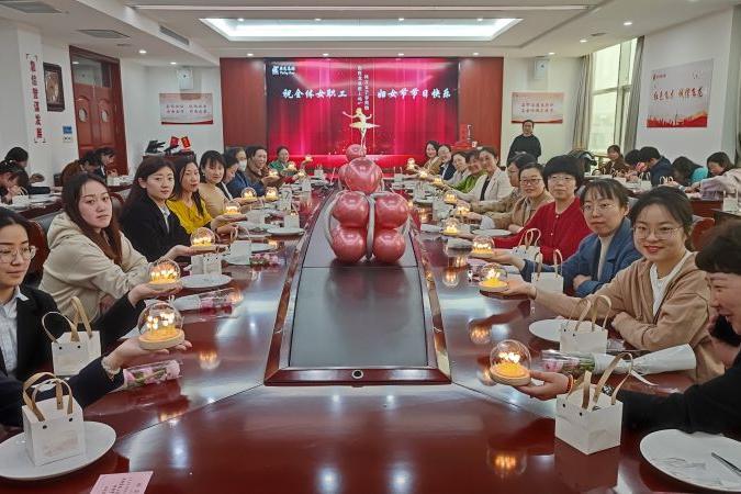 2023年3月8日婦女節(jié)專題活動(dòng)