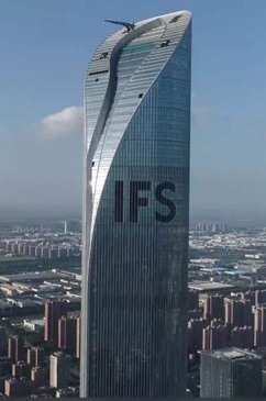 Jiulongcang Suzhou International Financial Center