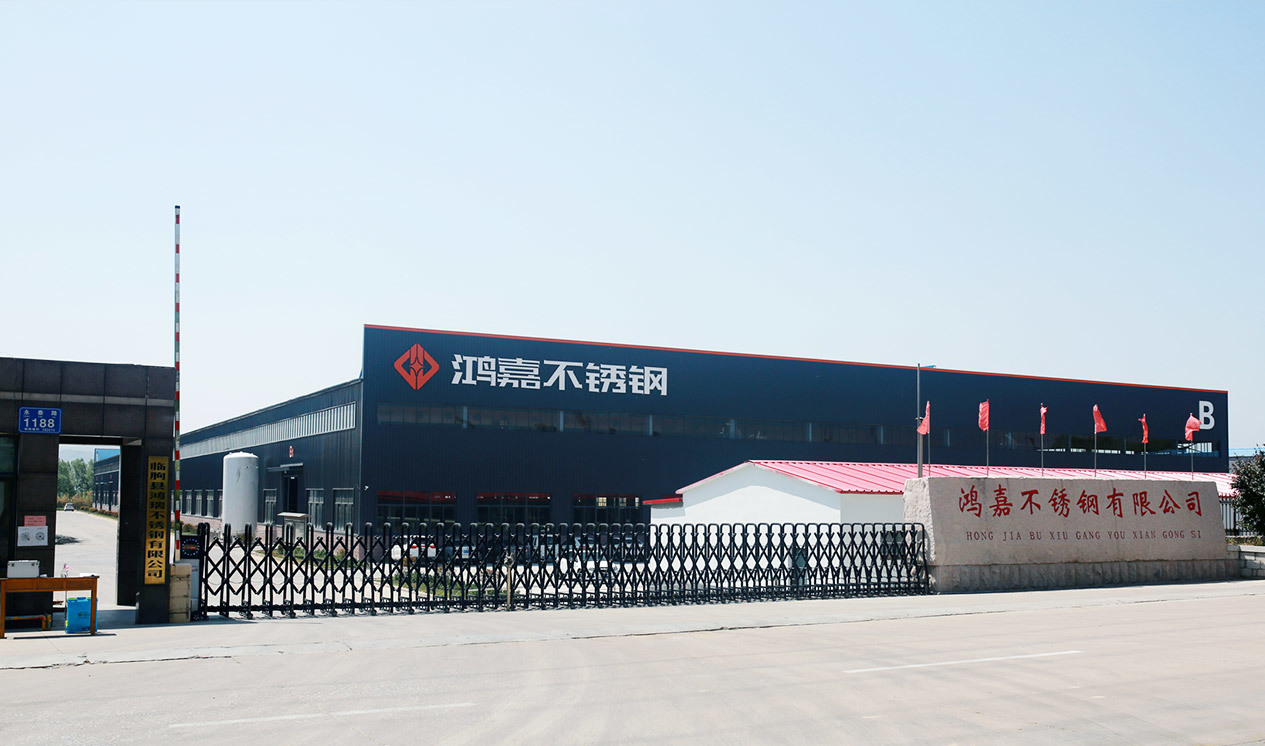 公司外貌