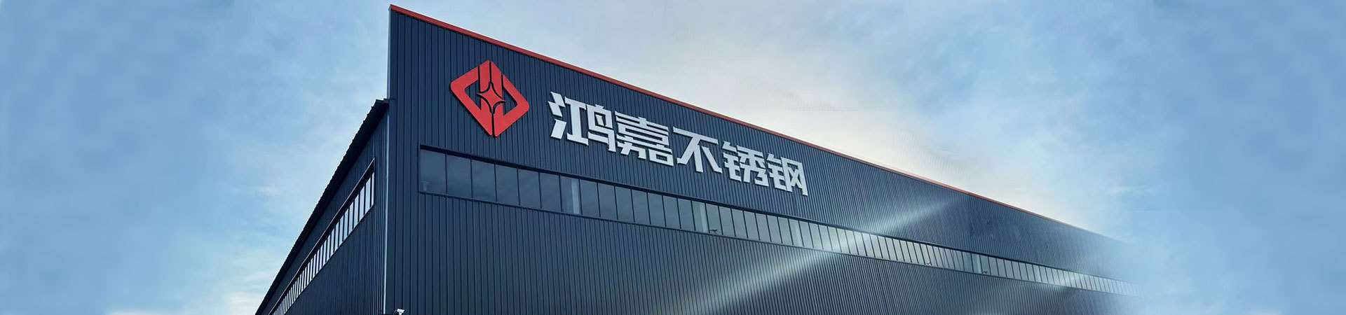 關(guān)于我們