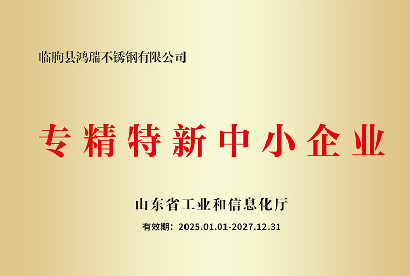 圖片名稱