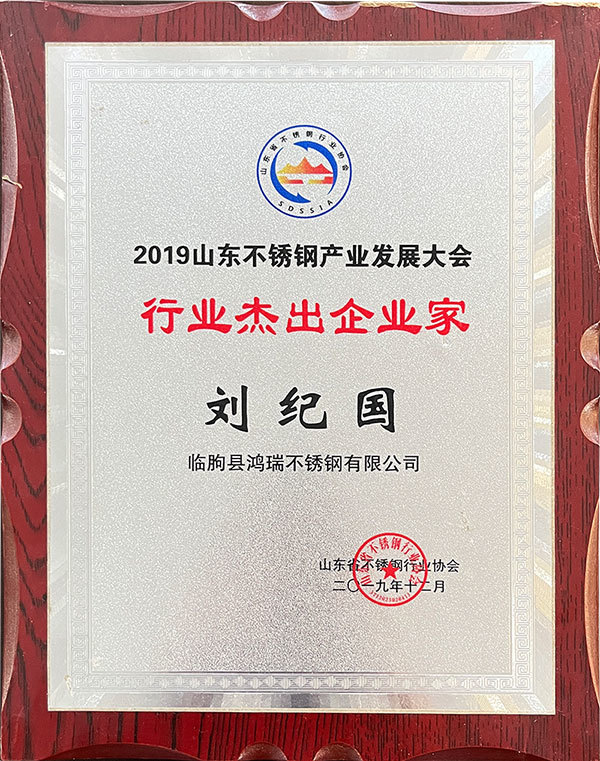 圖片名稱