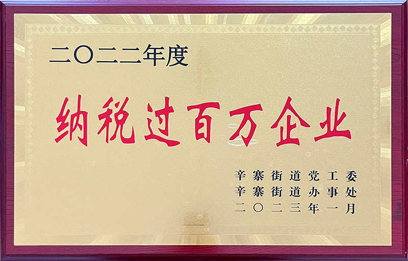 圖片名稱