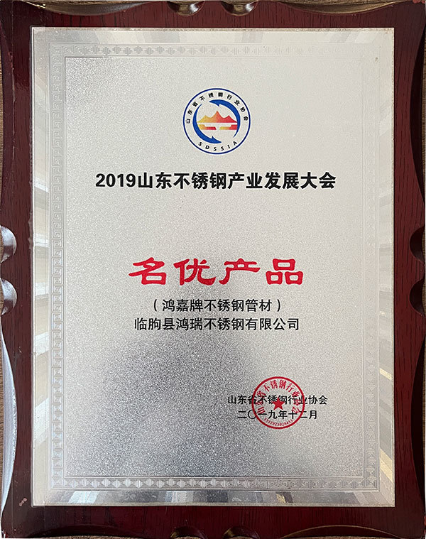 圖片名稱