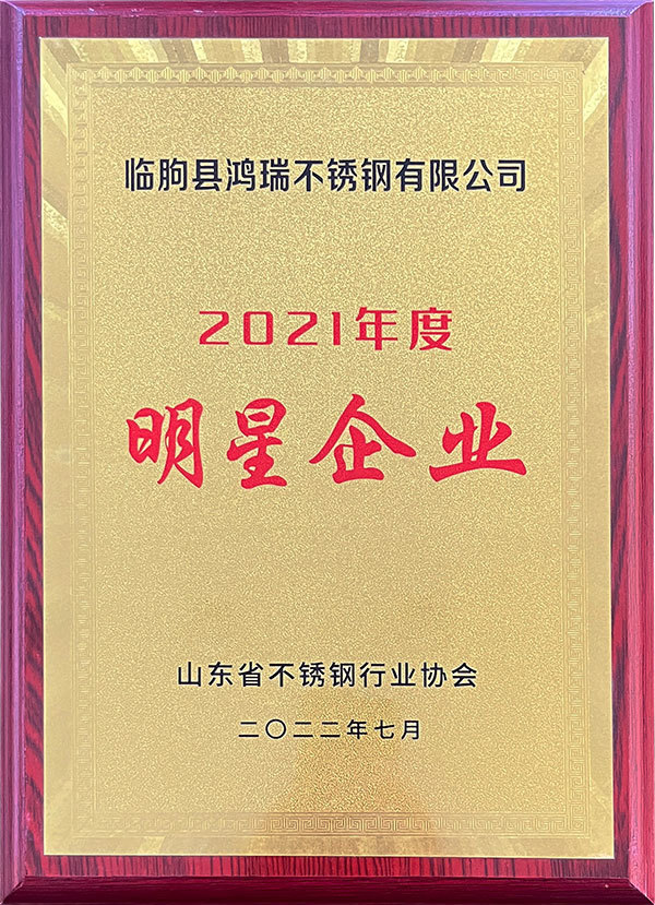 圖片名稱
