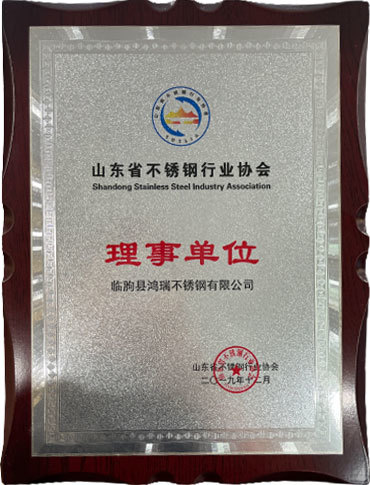 圖片名稱
